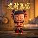 福彩3d万能四码技巧